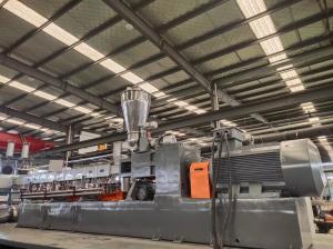 波紋管道造粒機(jī)_波紋管道造粒機(jī)_蚌埠佳德